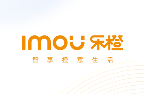 乐橙监控app 乐橙监控app