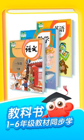 Kada故事免费版 Kada故事app