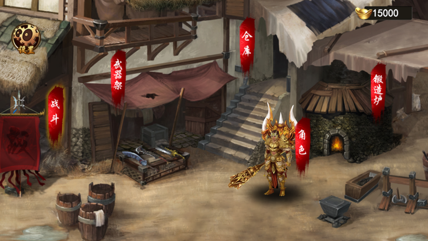07092955xega.png