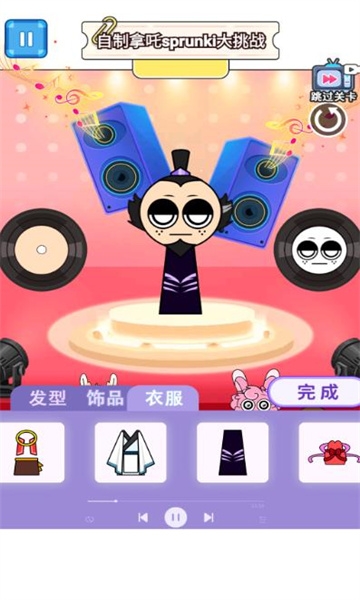 20250228_jietu_1409007_0.jpg