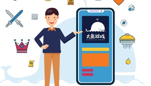 大鱼游戏盒子app正版