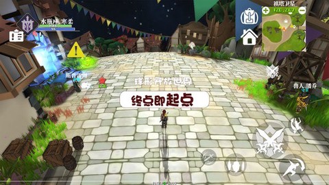 魔魔星纪游戏 魔魔星纪手游