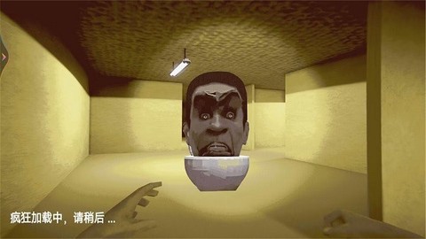恐怖午夜逃生游戏下载