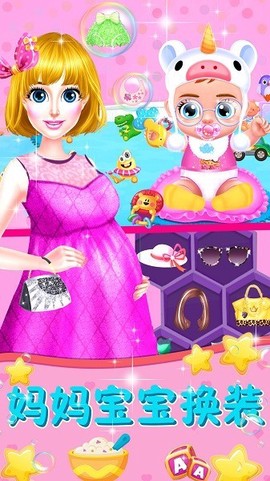 模拟妈妈生宝宝手游下载 模拟妈妈生宝宝游戏下载