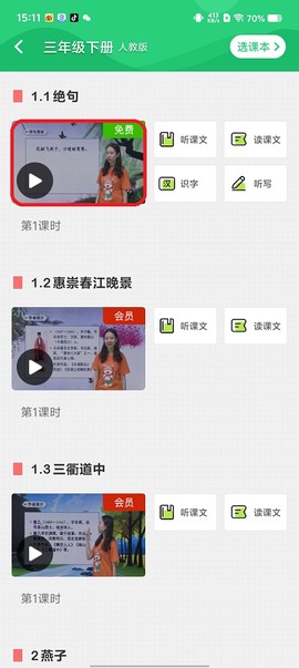 微信图片_20250702152745.jpg