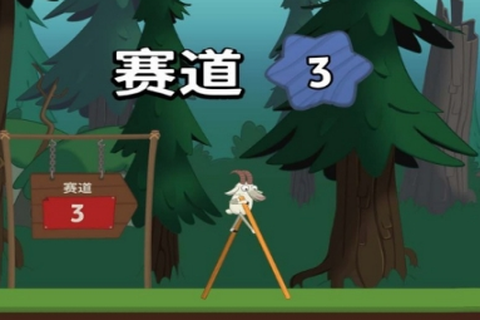 没病跑两步手游官方版