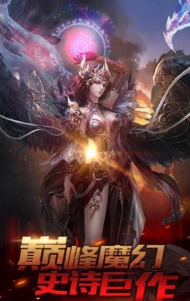 死灵契约