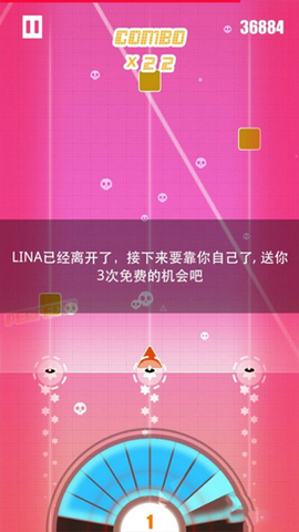 游戏过程中的音效