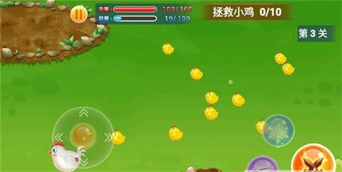 鸡场保卫战 鸡场保卫战