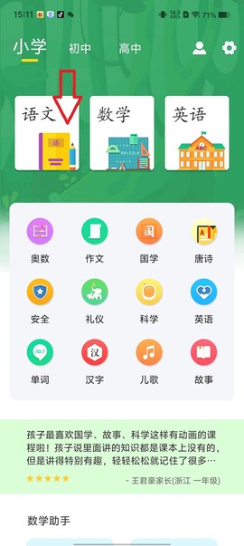 微信图片_20250702152739.jpg