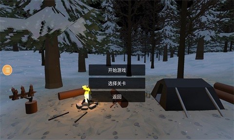未变异者 未变异者