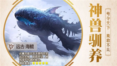 九州殇