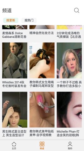 月亮播放器官方版 月亮播放器app最新版下载