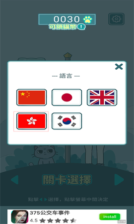 超级卡片最新版 超级卡片游戏下载