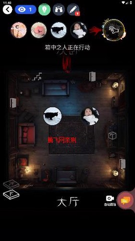 桌思游想app最新版 桌思游想app最新版