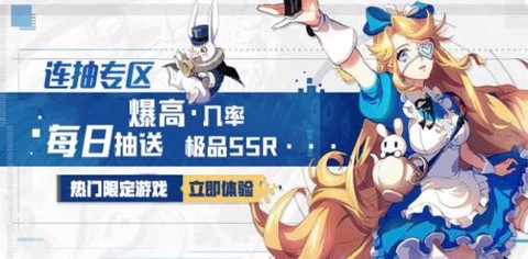 手指玩游戏盒子安卓版