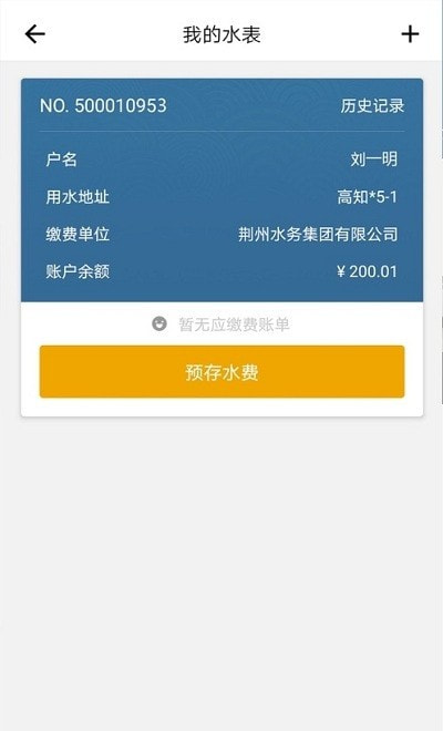 图1.png