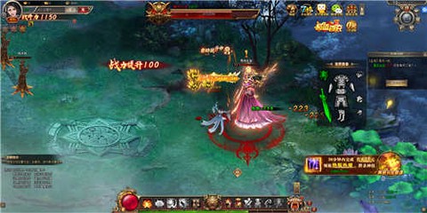 仙界红包版 仙界红包版