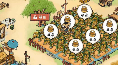 锦绣花田