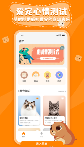 刷机之家