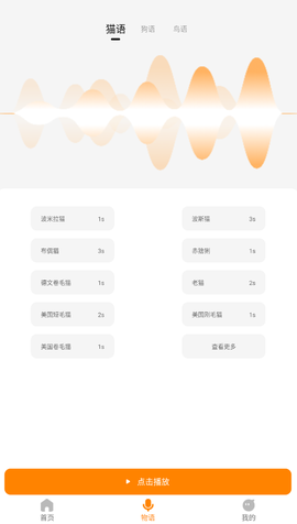 刷机之家