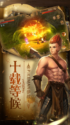微信图片_20250801162452_1039.jpg