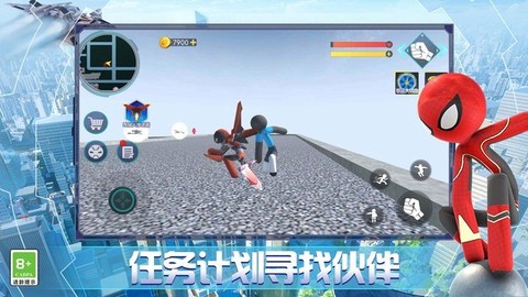 火柴人钢铁英雄游戏 火柴人钢铁英雄最新版
