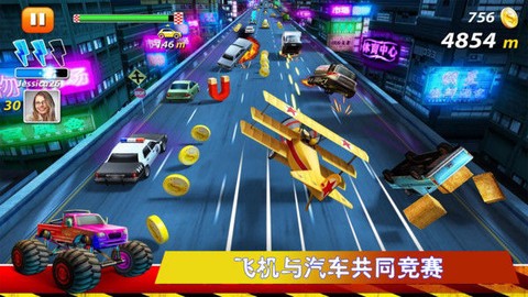极速公路赛安卓版 极速公路赛安卓版