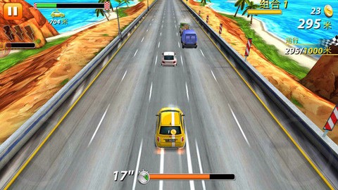 极速公路赛安卓版 极速公路赛安卓版