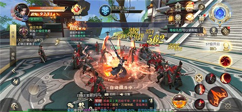 遮天前传 遮天前传