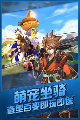 影刃传说gm版 影刃传说商城版下载