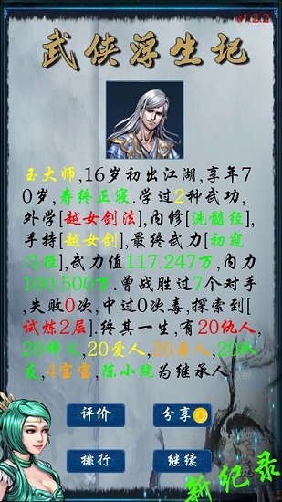 06092534t4vs.jpg
