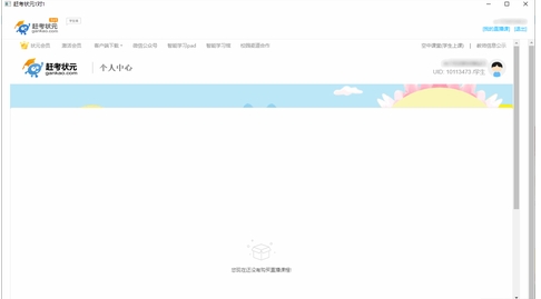 图1.png