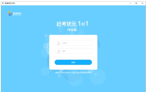 图6.png