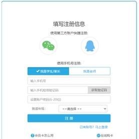 图4.png
