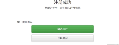 图3.png
