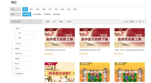 图2.png