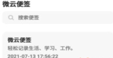 图1.png