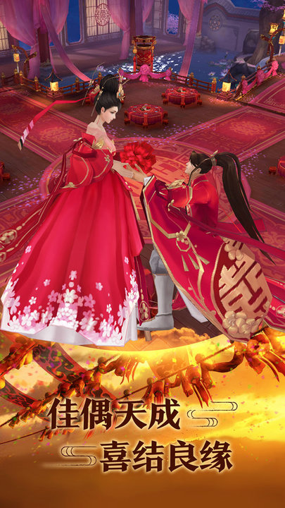 11171129arnf.jpg