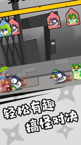 神奇狗头人大冒险