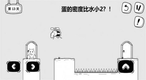 大冒险皮蛋游戏 大冒险皮蛋游戏