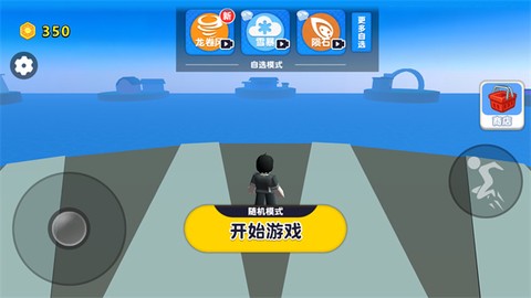 自然灾难模拟器手机中文版下载