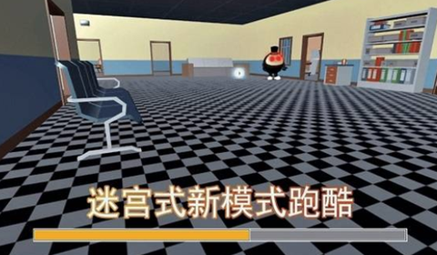 蛋蛋冒险跑酷 蛋蛋冒险跑酷