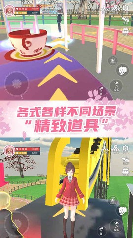 591ecfbe868248deb2cc0773b2d1671c.png