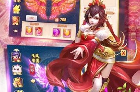 剑指江湖 剑指江湖