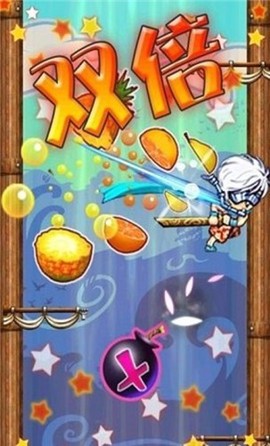 忍者跳跃切水果 1