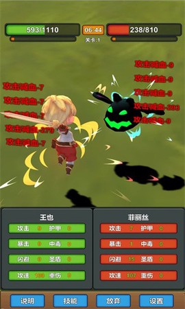 我技能特牛最新版 我技能特牛游戏下载