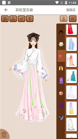 彩虹堂换装小游戏 1