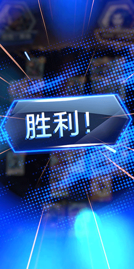 漫威终极逆转国际服手游官方版下载 漫威终极逆转国际服手游官方版下载