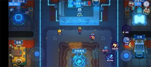 元能失控